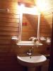 Salle de bain (avec douche).