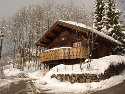  Chalet individuel pour 8 personnes à CHATEL Haute Savoie PORTES DU SOLEIL