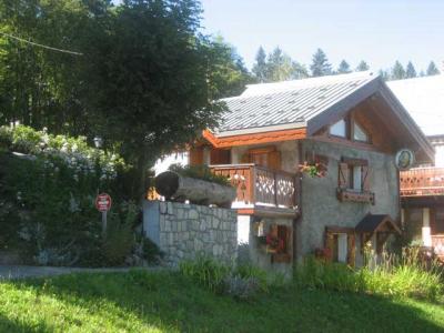 Chalet La Doyenne