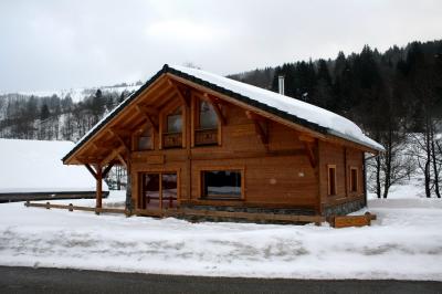 La Vosgienne à La Bresse pour 6 personnes